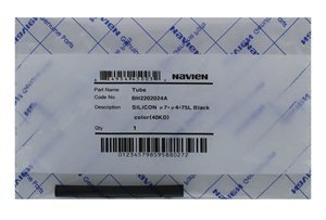 Navien OEM 20006687A Tube - Black 75L